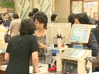 소비심리지수 5개월째 상승…7년만에 최고치