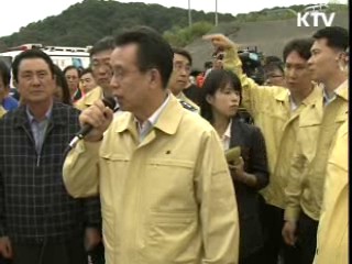 한 총리, 임진강 사고현장 방문