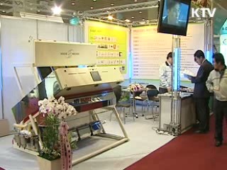 녹색성장산업 관세감면 대폭 확대