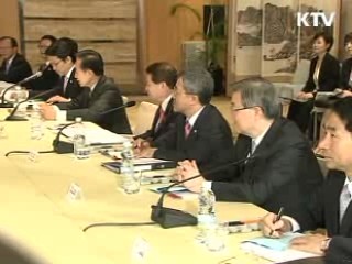 한-라오스 정상회담, 실질협력 확대