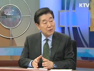 "신규채널, 재정·기술·사회적 타당성 등 중요시"