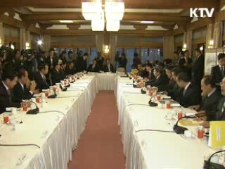 "세종시 대안마련, 앞당기는 것 검토"