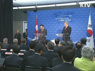 한-캐나다, G20·북핵 협력 강화 합의