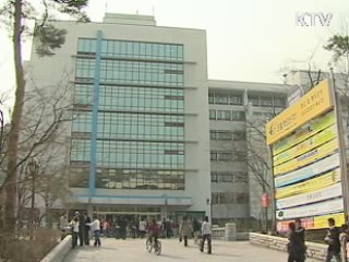 지난해 BK21사업 전반적 개선