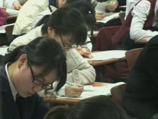 "토익·토플 수상경력, 입학사정관 제외"