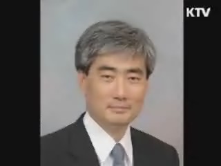 청와대 국제경제보좌관에 신현송 교수