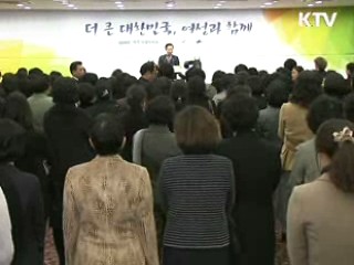 "온도 3도 낮추면 40만개 일자리 창출"