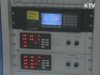 지난달 산업생산 7개월 연속 증가