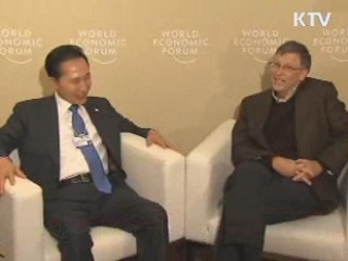 이 대통령, 인도·스위스 순방 마치고 귀국