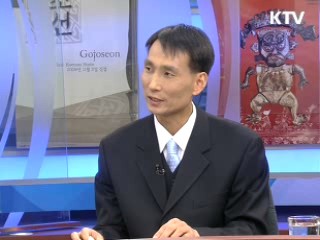 안전교육의 전당 '서울시민안전체험관'