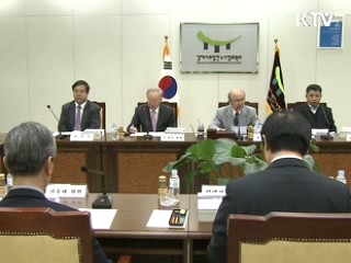 '베이비붐 세대 고용대책위원회' 공식 출범