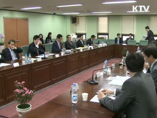 오늘의 정책(전체)