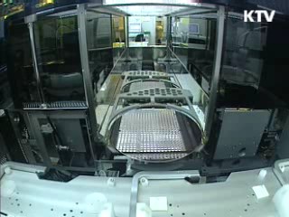 윤증현 장관 "초계함 침몰, 경제영향 제한적"