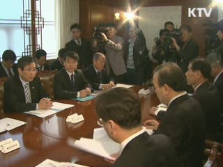 정 총리 "천안함 장병 숭고한 헌신에 경의"