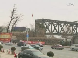 "경제제재, 북한당국  직접적 타격"