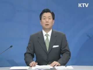 정책 포커스 (408회)