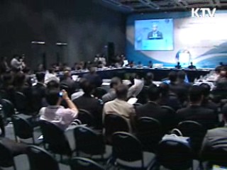 "4대강 등 선진적 물관리 깊은 인상"