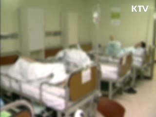 의료서비스 제고 위한 인증제 도입