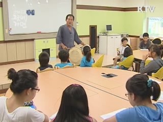 아리랑의 고장, 정선을 가다 - 강원도 정선