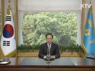 "국제질서 리더국 걸맞은 책임 필요"