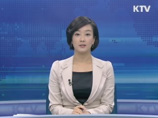 KTV 830 (28회)
