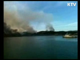 유엔사, 북한군에 장성급 회담 제의