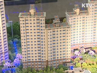 "보금자리주택 민자 도입 논의한 바 없어"