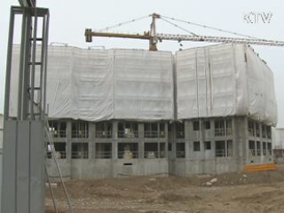 산업재해, 2014년까지 30% 감축