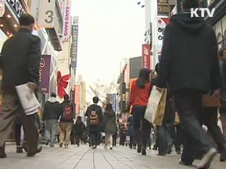 2010년 대한민국 인구 4천820만명