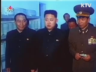 통일부 "북한 제의, 진정성 없어"