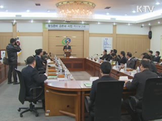 현인택 장관 "북한 답변 기다리고 있어" 