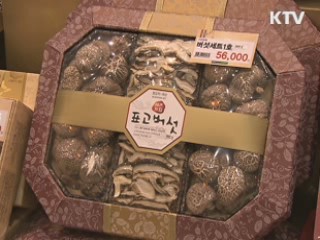 설 명절 성수식품 위생불량 218곳 적발