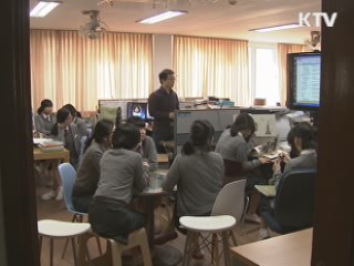 삼성전자, 마이스터고 학생 100명 특별 채용