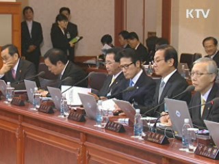 이 대통령 "일하는 정부, 업무 최선 다해야"