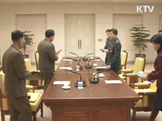 군사실무회담 결렬…회담의제 합의 못해