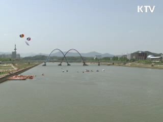 대전시, 스포츠산업 적극 육성