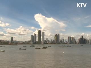 정상간 노력, 파나마 광산개발 길 열려