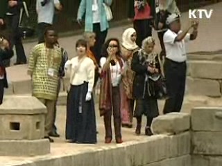 문화재청, '살아 숨쉬는 5대궁 만들기' 추진