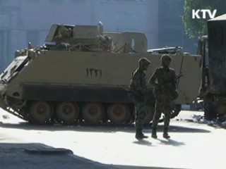 치솟는 원유 값 국제유가 '요동'