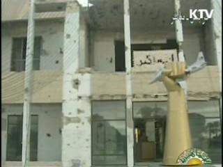 '카다피' 규탄 확산…美 '리비아 정권' 압박