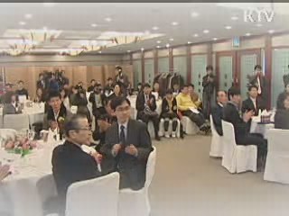 장애 딛고, 장애 아동에게 희망을~ [아름다운 기부 나누는 세상]