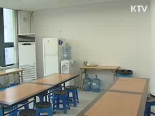 보육시설 5층까지 설치 허용