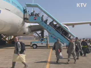 유사시 미군 신속 투입 '전투체제' 돌입