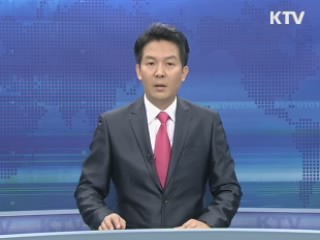 KTV 430 (104회)