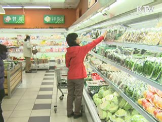 농식품 원산지 표시 '단속과 혜택' 병행