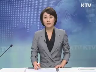 KTV 230 (107회)