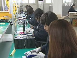 일본 지진 피해 中企 1천300억원 지원