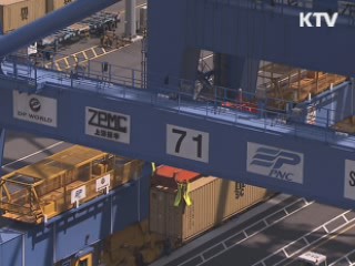 2월 경상수지 11억 8천만달러 흑자