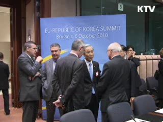 한-EU FTA 발효시기 예정대로