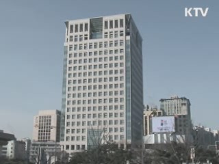 원전 전문가 日 파견 '정보교류' 강화